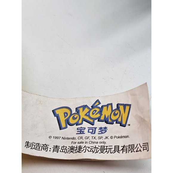 Pokemon Charmander And Sobble 8" Plush Pair Nintendo Vintage 1997 Charmander - Picture 7 of 13